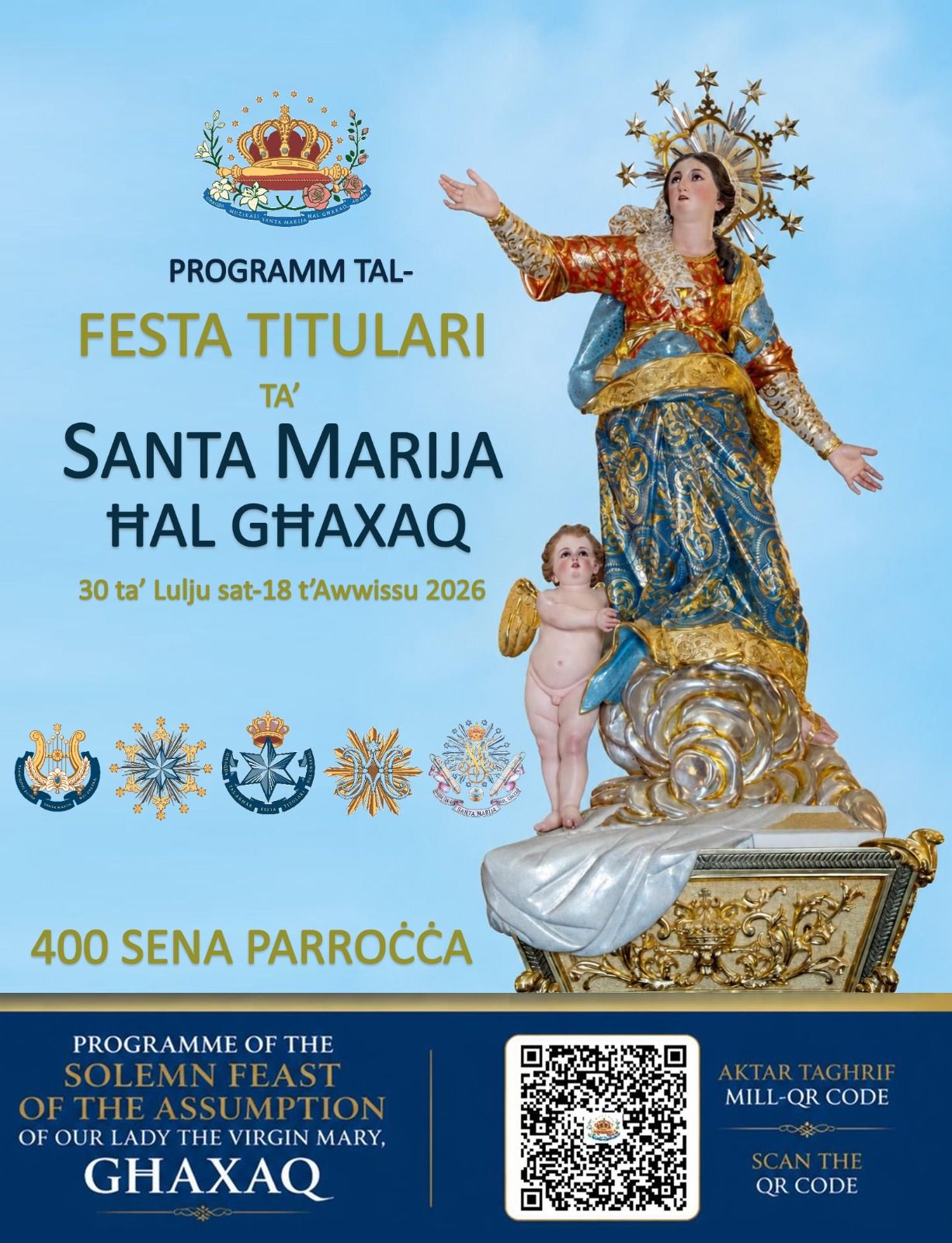 QR Code bid-dettalji tal-Programm tal-Festa